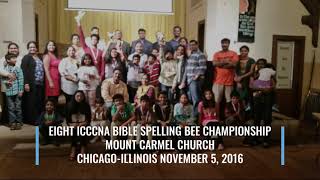 ICCCNA BIBLE SPELLING BEE CHAMPIONSHIP 2020-21 screenshot 4
