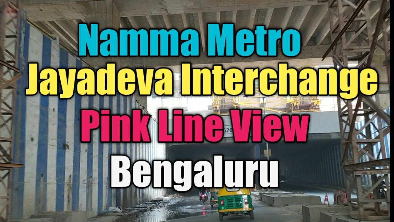 Dairy Circle-Jayadeva Interchange Pink Line Latest update view| Bengaluru 🔥🔥