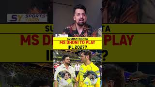 MS DHONI TO PLAY IPL 2027? #msdhoni #sureshraina #chennaisuperkings #ipl2027 #ipl2026 #viralnews