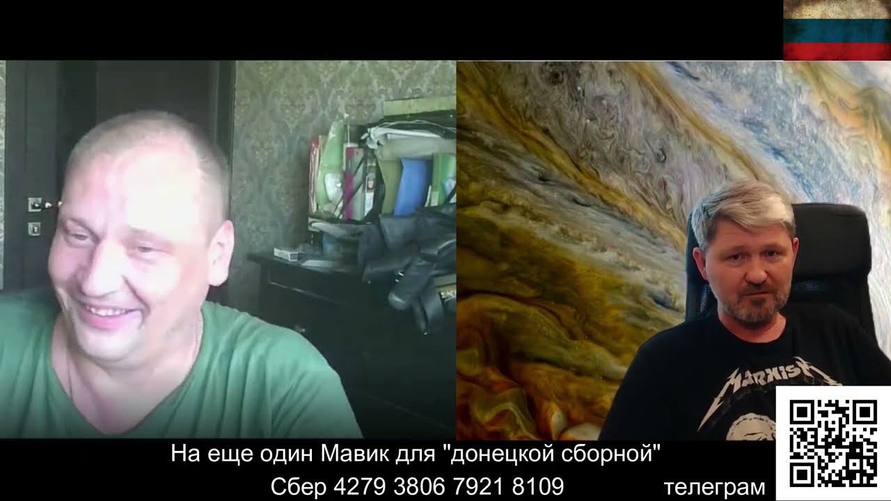 И в России есть "кастрюлеголовые"...