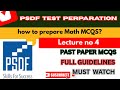 How to prepare PSDF Test 2025 – Math Preparation Guideline |#psdf2025 | #psdftest #psdf