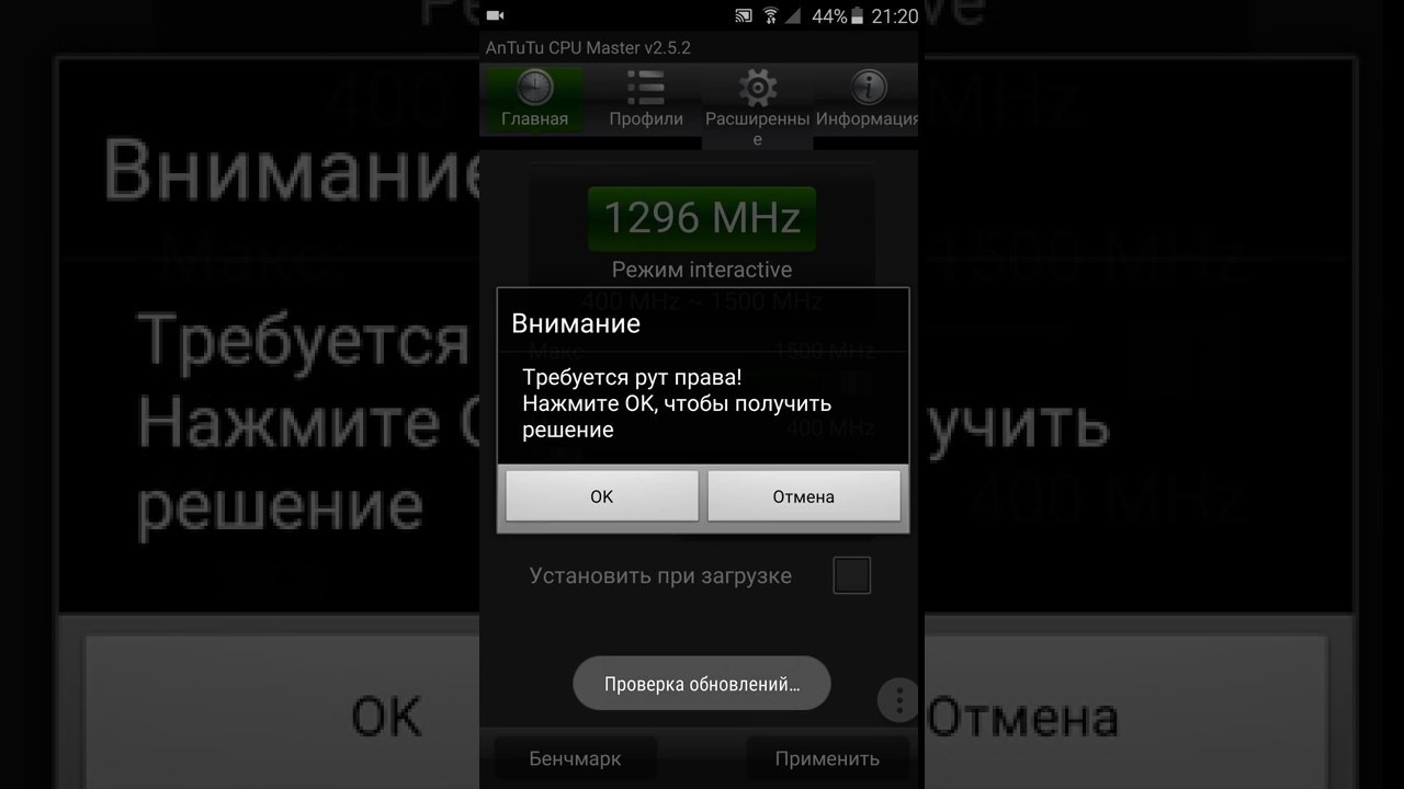 Телефон сильно лагает. Как ускорить работу телефона. Android тормозит. Какой телефон сильнее лагает.