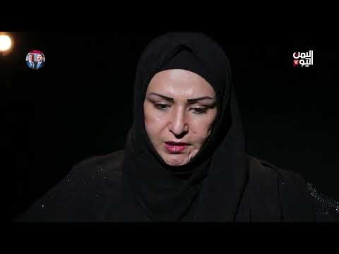 المراقب... تحقيق استقصائي يفضح أسرار الزينبيات جهاز حوثي نسائي يمارس الإرهاب بأبشع صوره