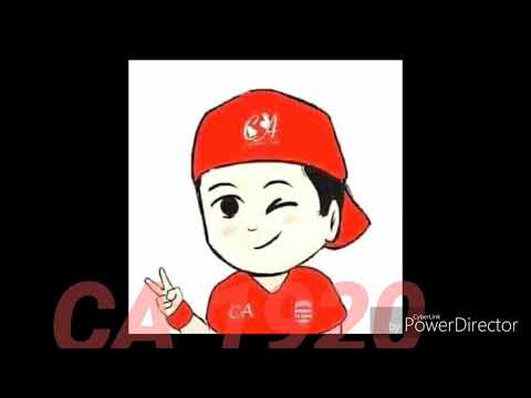 عاصمية أغنية النادي الأفريقى