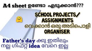 Diy file folder/ diy project organizer /  diy study table organizer/n for craft