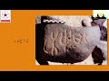إنسان البادية المنسي إطلالة من النقوش الصفوية د عمر الغول 