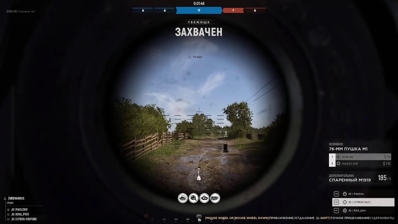 HLL/ECL/JG-VII vs CA