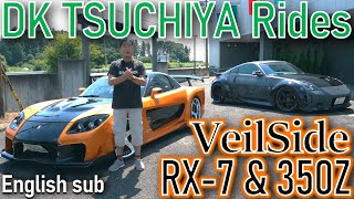 DK Tsuchiya reviews VeilSide Fortune RX-7 & 350Z - Fast and Furious: Tokyo Drift [ENG-Sub]