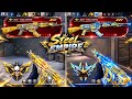 CrossFire Legends Test Full Set AK47 Steel Empire CrossFire Legends Test Full Set AK47 Steel Empire