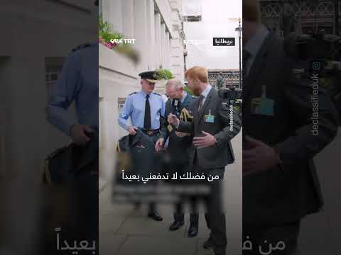 لماذا يتبادل البعض معلومات مع نتنياهو؟