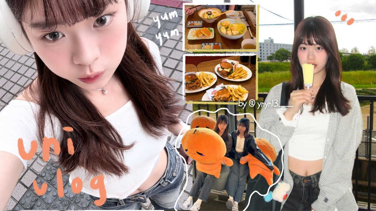 政大uni vlog | 大三期末週📚、結束第一份實習💭、近期愛用底妝、日本戰利品、三餐吃什麼🔎