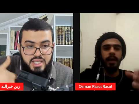 هل زرادشت نبي الأكراد