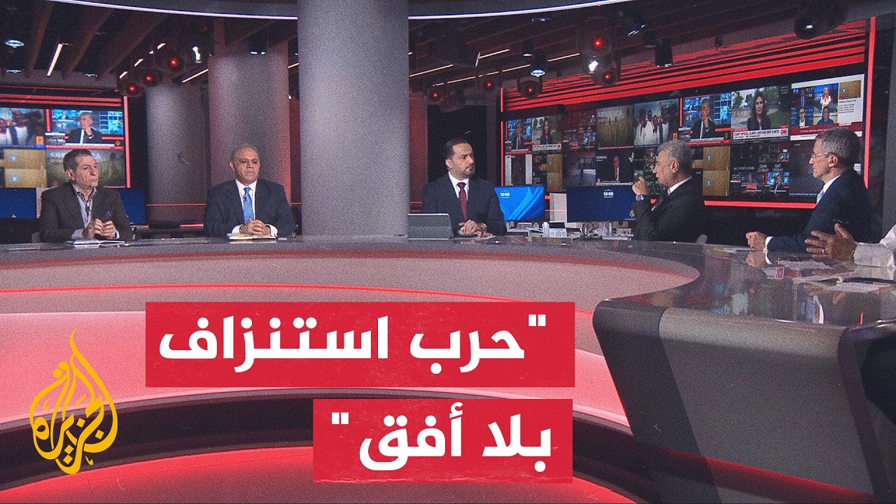 ���� ������ - ��� ��������� �������� �������� ��� ������ �������� ���������
 - نشر قبل 12 دقيقة
