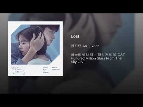 [MV]  (Ahn Ji Yeon) - Lost (Sub español)