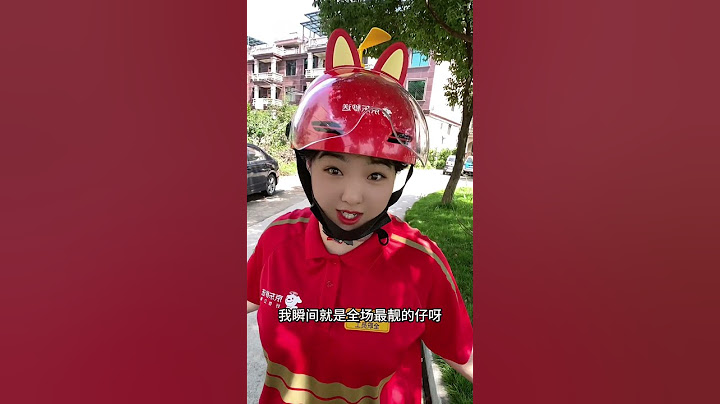 送外卖最近压力有点大，老是做梦 #外卖 #外卖小哥无所不能 #骑手 #京东全职#日常