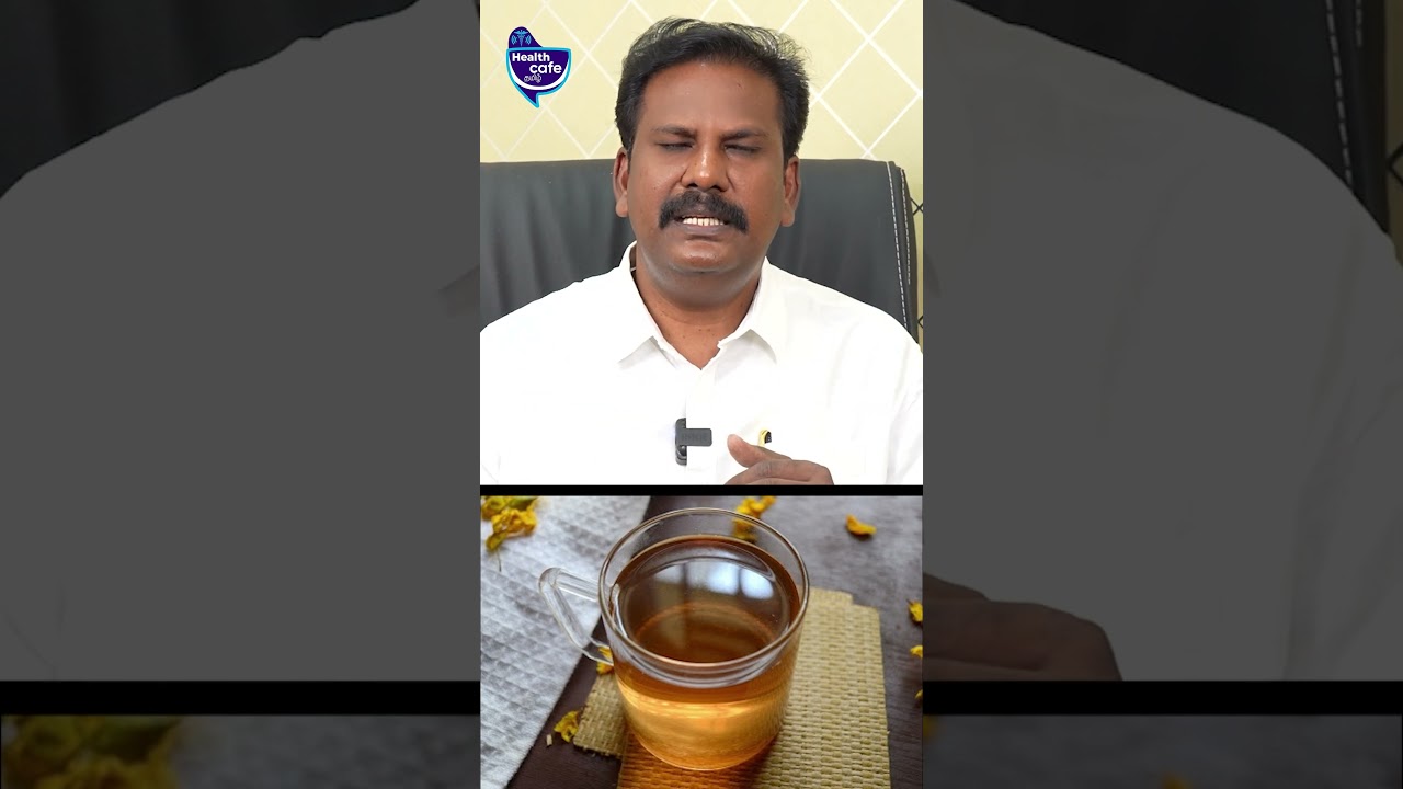 இப்படி ஒரு டீயை TRY பண்ணி இருங்கீங்களா !!