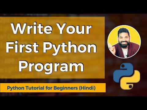 Write Your First Python Program | Python Tutorial for Beginners