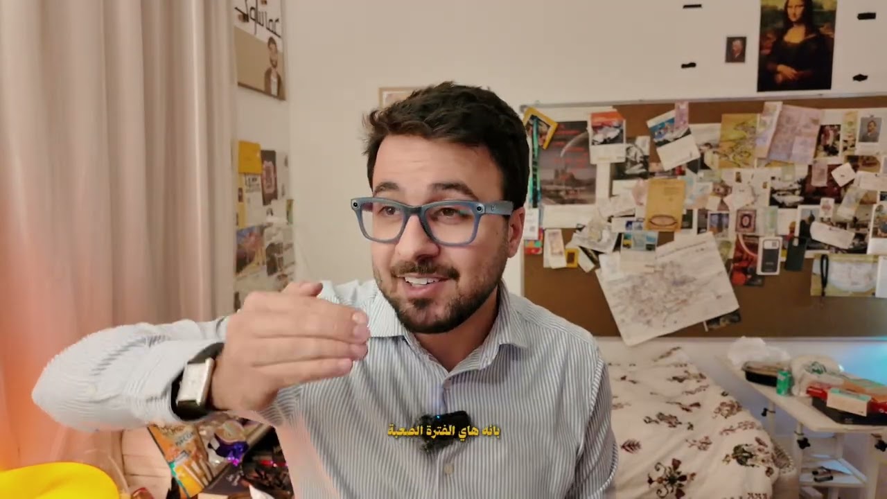 شلون نتعامل ويا الفترات الصعبة بحياتنا؟