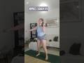 EPIC - DAY 11| Dumbbell Quads &amp; Abs Workout#carolinegirvan