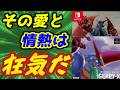 ここまで来ると狂気! 何故移植できたのか全くわからない「70年代風ロボットアニメゲッPーX」レビュー! 70s-style Robot Anime GEPPY-X Review