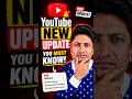 YouTube New Update 2026 You Must Know About this 😱