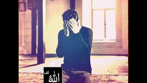 قرآن كريم ياسر الدوسري أجمل حالات واتس اب دينيه تلاوة خاشعة 💖