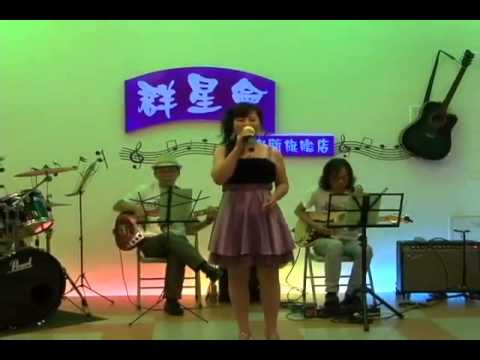 104/10/18宜蘭樂隊Live秀~李素卿~水中月圓~詞/蔡湘宜,曲/文傑,城城