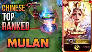 Honor of kings : Top Global Mulan Gameplay