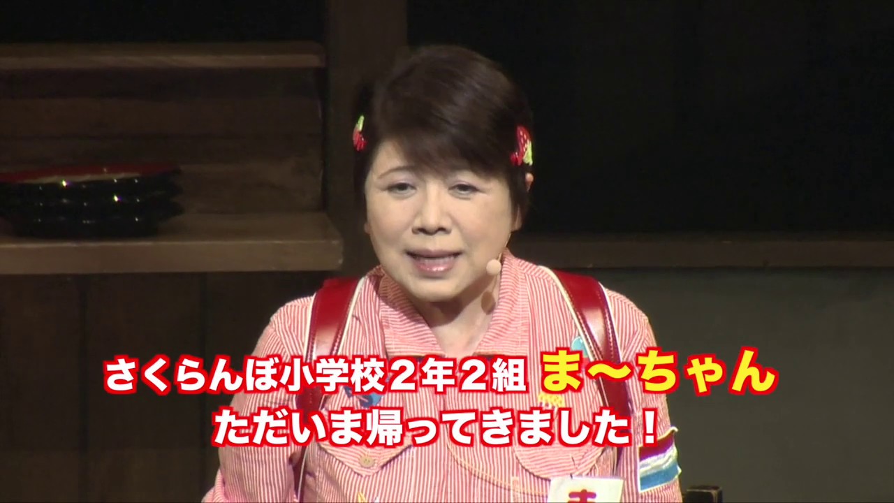 プロモーションビデオ】森昌子「あなたの愛に包まれながら」 - YouTube