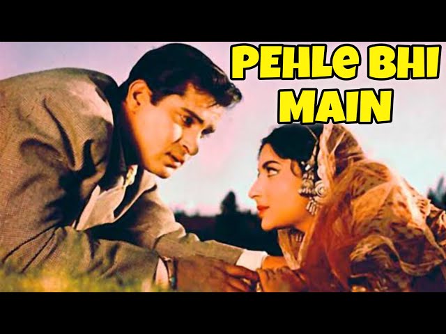 Pehle bhi Main | Mohammed Rafi | full song | Anshuman Sharma | Ai song edit class=