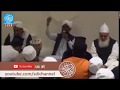 Rukh se parda ab apna hatado gause azam  qari rizwan