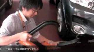 トヨタ純正カーロック - YouTube
