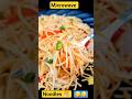Microwave Recipes😋 #shorts #shortvideo #noodles #microwave #festivewithshorts #reels #youtubeshorts