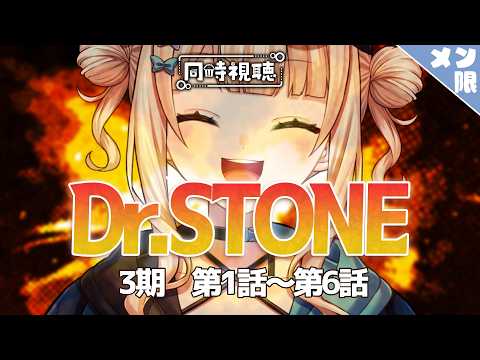 鏑木ろこ / Kaburaki Roco【にじさんじ】 - YouTube
