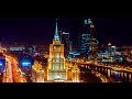 Уезжаю из Москвы в Кызыл-Кия 07-08.05.2019 г.