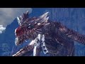 星に駆られて　アレンジ　改