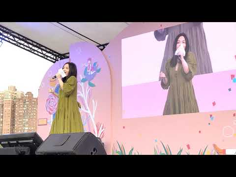 徐佳瑩LaLa-《言不由衷》2021.4.24［Vogue風格野餐日音樂會］