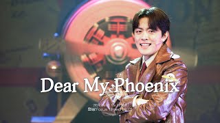 [4k] 뮤지컬 비아 에어 메일｜Dear My Phoenix｜변희상 focus.