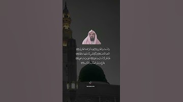 سوره الطارق