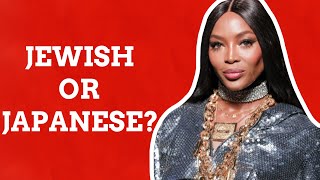 How Is Naomi A Jewish & Japanese Name?
