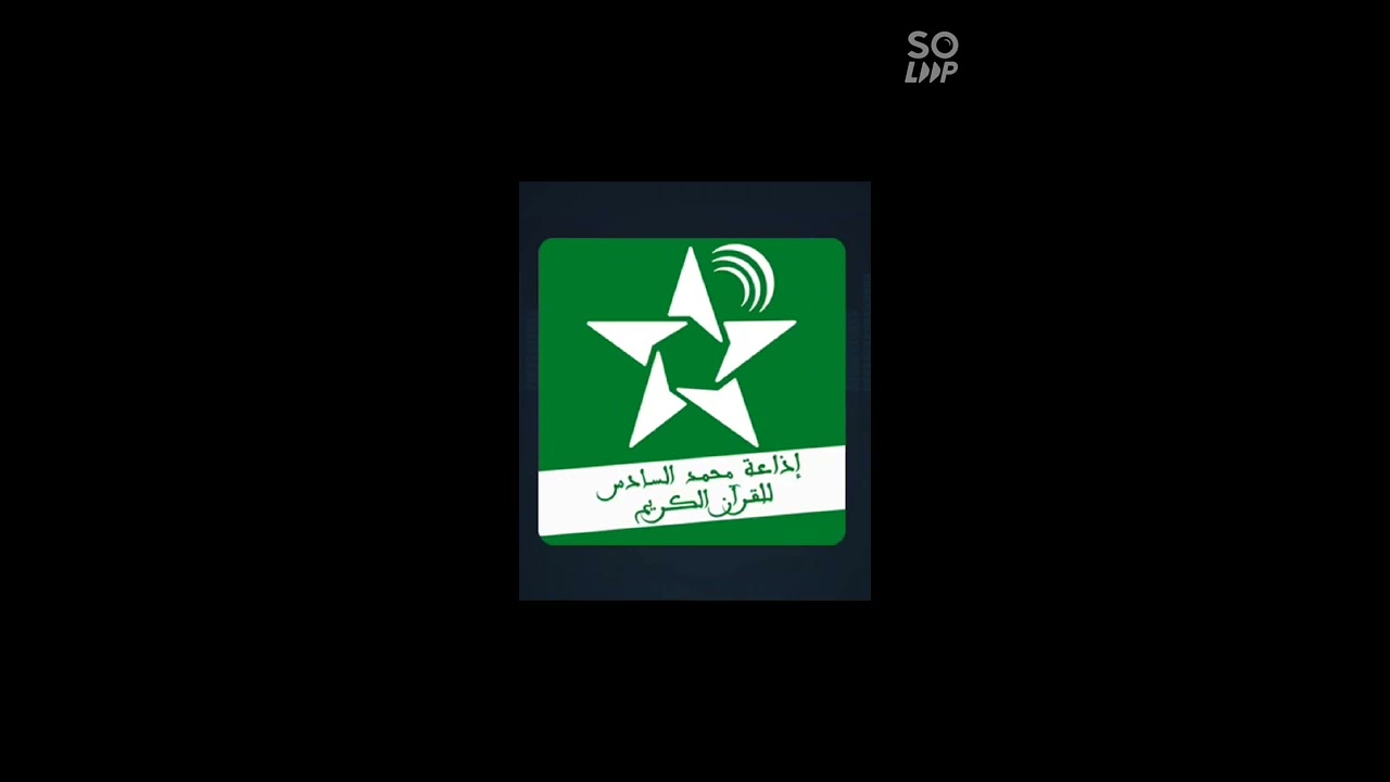 ما هو الفرق بين الروح والنفس والقلب والسر؟  🤔