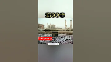 Evolution Of Kaba 600 To 2025 Makkah From 600 Islamicshorts Islamicvideo Beautiful Ytshorts 