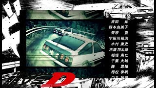 Download Lagu ALL INITIAL D ENDINGS ● ANIME ENDINGS MP3 Download Lagu ALL INITIAL D ENDINGS ● ANIME ENDINGS MP3