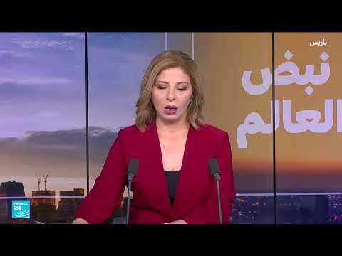 تصعيد روسي في أوكرانيا... وتحليل لشروط موسكو قبل إعلان ترامب