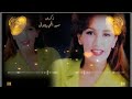 ذكرى محمد مسير الحي يتلاقى ذكرى محمد مسير الحي يتلاقى