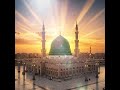 Oh Medina Soul S Delight вќ пёЏ Most Beautiful Peaceful Nasheed Maher Zain Inspired Oh Medina Soul S Delight вќ пёЏ Most Beautiful Peaceful Nasheed Maher Zain Inspired