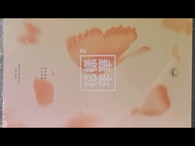 💜 Unboxing BTS Album The Most Beautiful Moment in Life Pt. 2