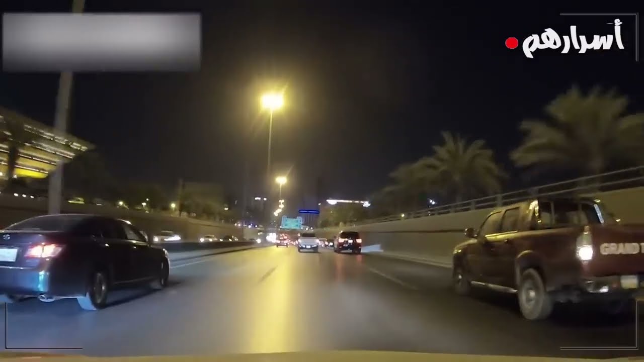 78- زوجتي وصاحبتها ..