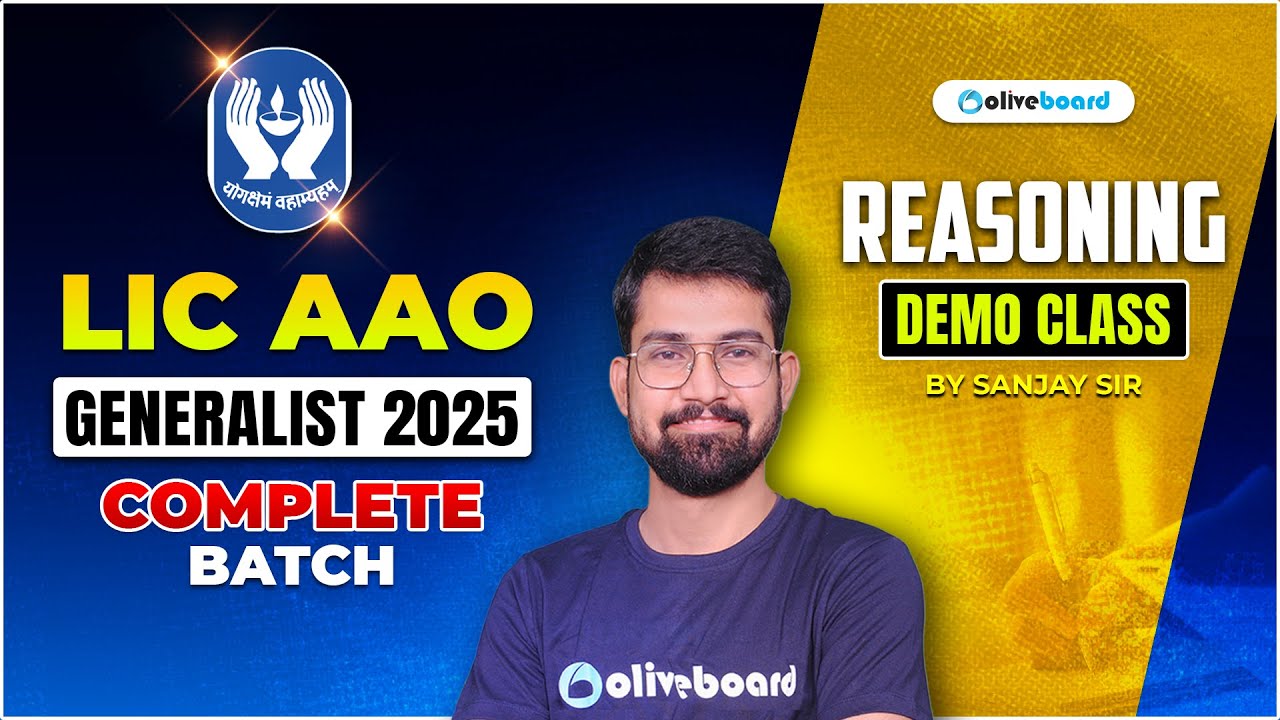 LIC AAO Generalist Reasoning 2025 | Demo Class Reasoning For LIC AAO | LIC AAO Preparation 2025