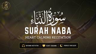 Surah An-Naba (سورة النبأ) | Beautiful Quran Recitation | Othman Mishal Al-Haddad